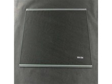 Glass Shelf Assembly B 760 762 – Part Number: 4350792000