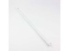 Glass Shelf Profile (Rear 70cm Arc2009) – Part Number: 4864620200