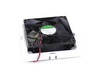 Square Fan Service Group – Part Number: 4943560200