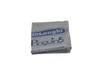 End Of Season Dust Cover – Part Number: 5515110101