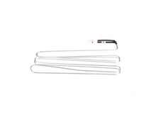 Heater – Part Number: 5716060200