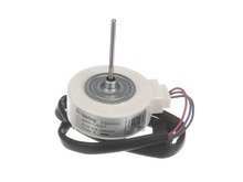 Dc Fan Motor – Part Number: 5731120200
