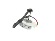 Dc Fan Motor – Part Number: 5805450100