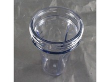 Ics Smoothie2go Beaker Bottom – Part Number: 7322310904