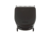 Main Trimmer Head – Part Number: 81634451