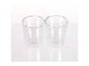 2 x 400ml Cold Drink Glasses – Part Number: AS00001402