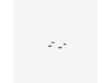 Adjustment Arm Shim – Part Number: SP0100942