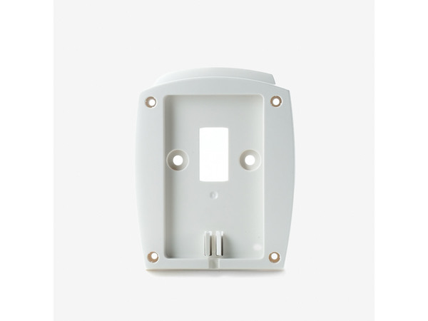 17831322-1-M-Baratza-SP0102066-White Plastic Base (Esp)
