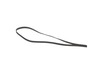Gasket – Part Number: 754131692