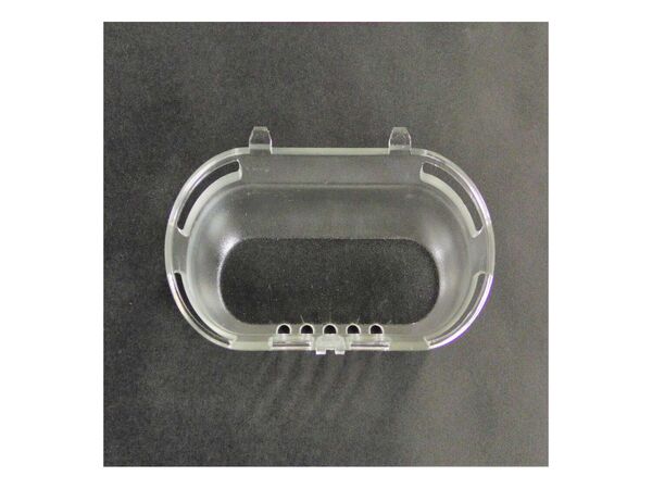 1799581-1-M-Whirlpool-2307751-LENS-LIGHT