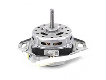 Single Phase Asynchronous Motor – Part Number: 11002012003446