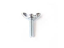 Screw – Part Number: 11301202000006
