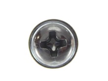 Screw – Part Number: 11301226000060