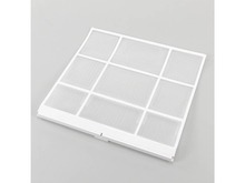 Air Filter – Part Number: 12120300004584