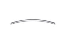 Door Handle Of Freezer Compartment – Part Number: 12131000002456