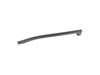 Door Handle Of Fridge Compartment – Part Number: 12131000002481