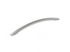 Door Handle Of Freezer Compartment – Part Number: 12131000035481
