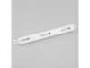 Shelf Support(Shortest) – Part Number: 12231000042285