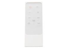 Remote Controller – Part Number: 17317000A31940