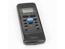 Remote Controller – Part Number: 17317000A59524
