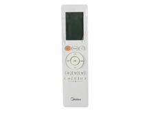 Remote Controller – Part Number: 17317000A60047