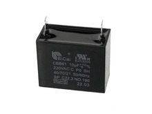 Start Capacitor – Part Number: 17470000000794