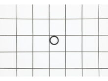 O-ring – Part Number: 89518