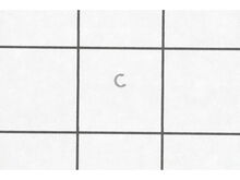 "c" Lock – Part Number: 105S1