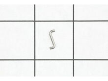 Bail Lever – Part Number: 1102136