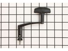 Handle Arm Assembly – Part Number: 1145402