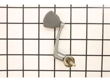 Handle Arm Assembly – Part Number: 1145407