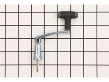Handle Arm Assembly – Part Number: 1145458