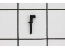 Pivot Arm – Part Number: 1191648
