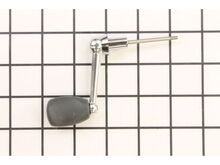 Handle Assembly – Part Number: 1210945