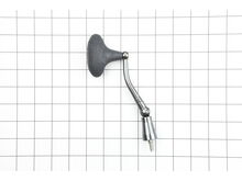 Handle Assembly – Part Number: 1211633