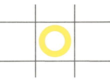 Crank Shaft Washer – Part Number: 1224920