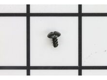 Bail Spring Cover Screw – Part Number: 17996