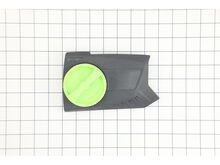 Side Cover Assembly – Part Number: 2823860001