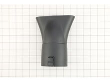 Nozzle Assembly – Part Number: 2825226001