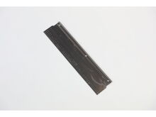 Trail Shield – Part Number: 3129771001