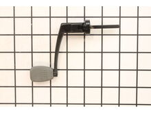 Handle- Gm 4 & 5 – Part Number: 34142