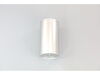 Vessel 6qt – Part Number: 843030