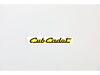 LBL-CUB CADET LOGO – Part Number: 777D15042