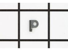BLADE COVER – Part Number: 530351801