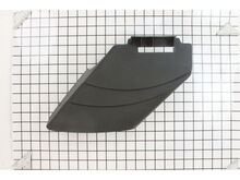 Deflector, Discharge – Part Number: 583077101
