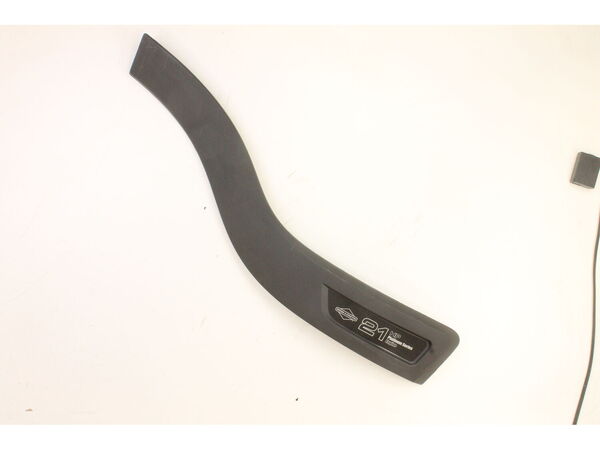 18531437-1-M-Husqvarna-583558901-SUBASM.TRIM.SIDE.RH.BS.21