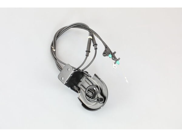 18535995-1-M-Husqvarna-598803401-CHUTE ROTATOR W/ADJUST
