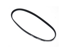 BELT, AUGER DRIVE – Part Number: 84003915