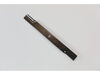 18591125-2-S-Murray-1758878BMYP-BLADE, MOWER 21.31