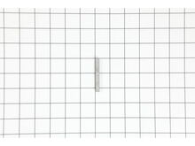 (C) KEY SQUARE 1/4X – Part Number: 7017033YP